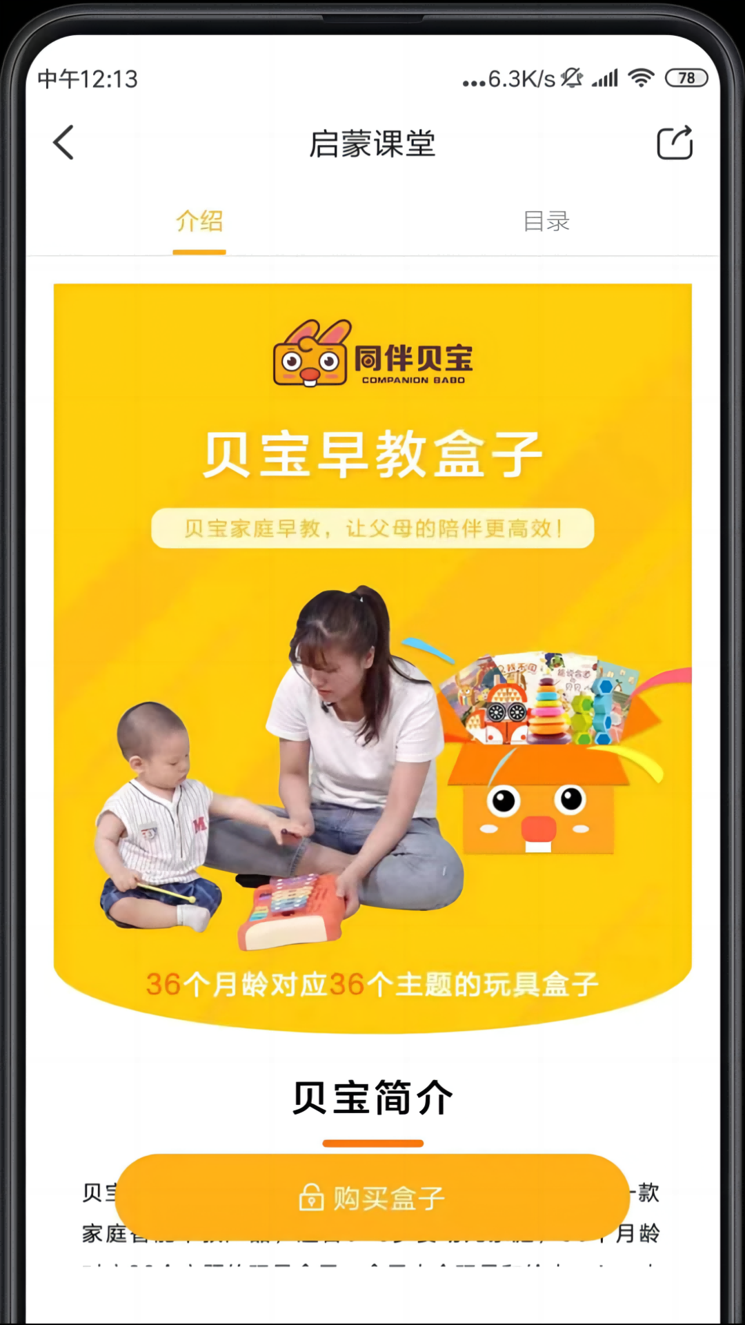 ͬ鱴ͼ4
