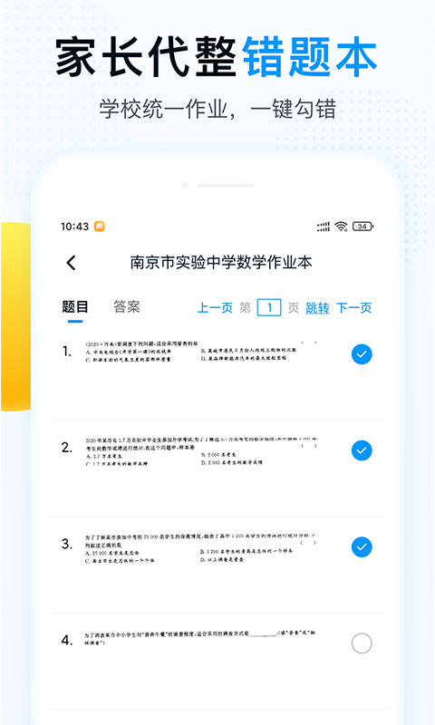 ѧͼ4