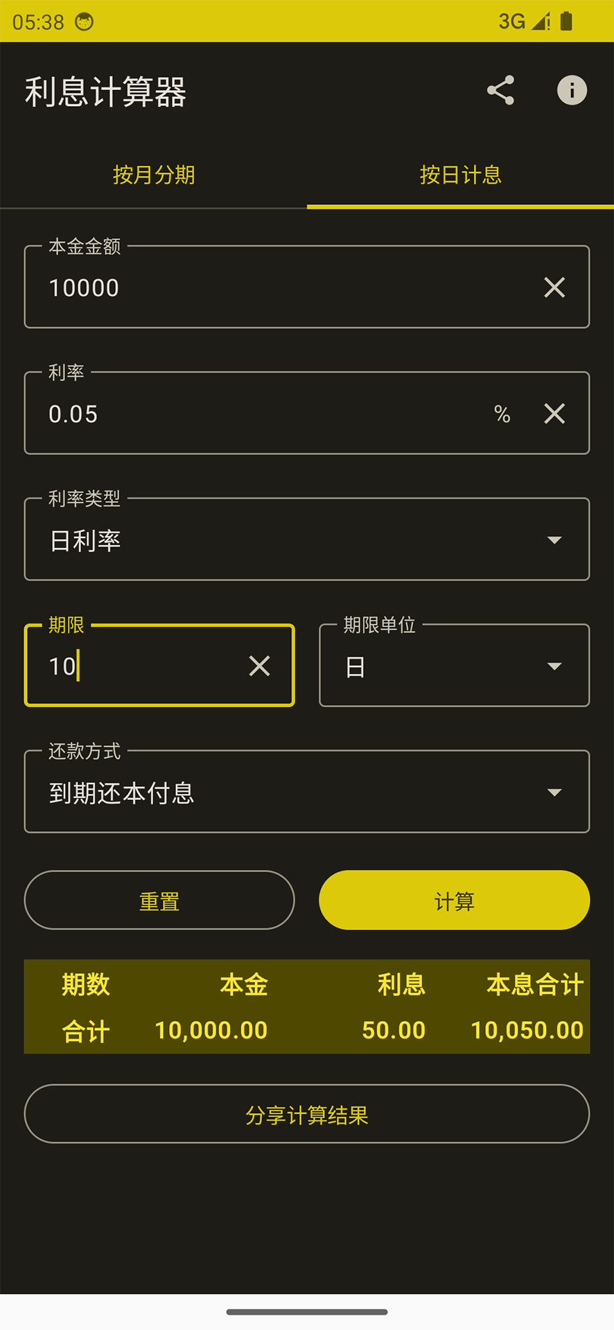 Ϣͼ4
