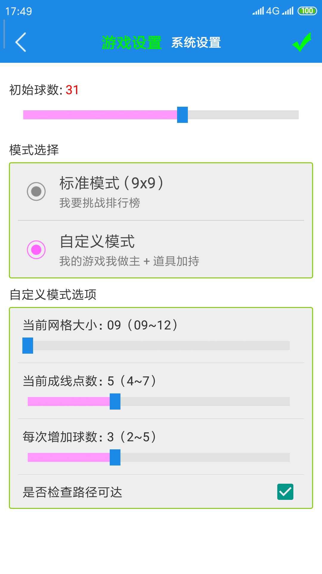߲ͼ5