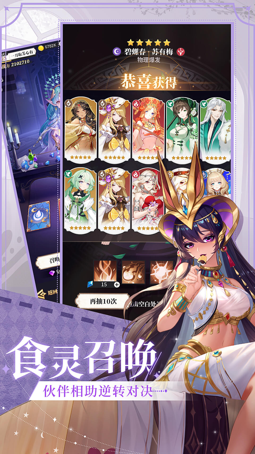 ʳҶ(100飩ͼ3