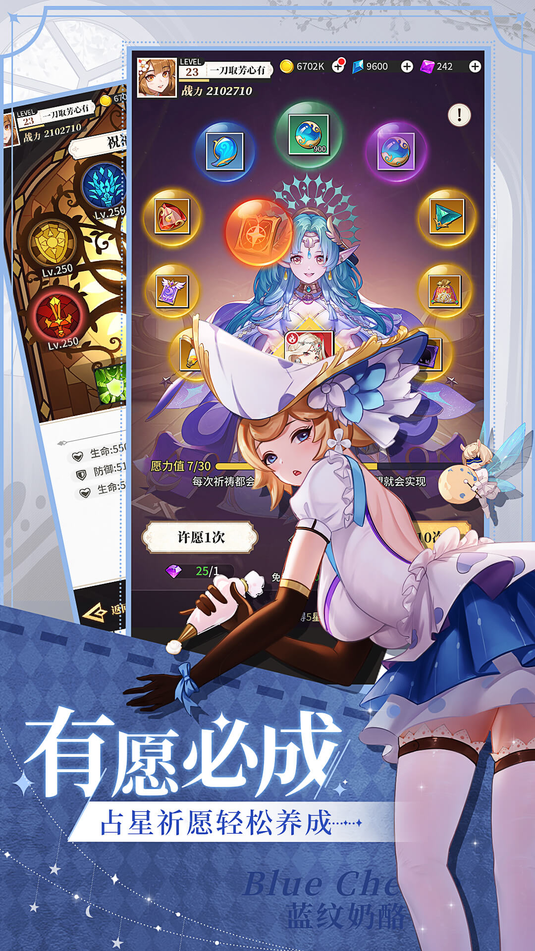 ʳҶ(100飩ͼ4