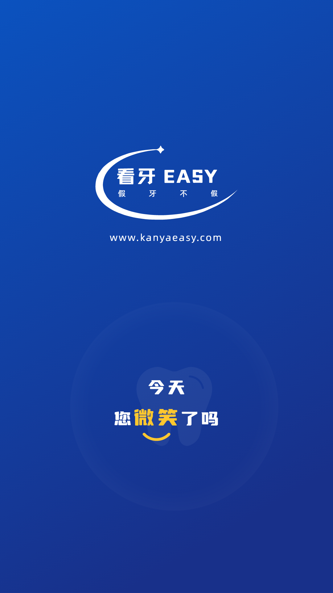EASYͼ4