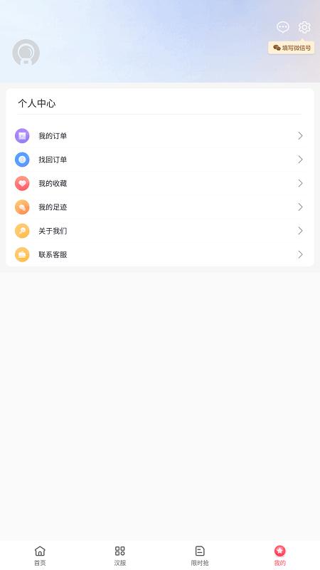 ͼ4
