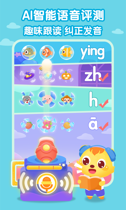 èС˧ƴͼ5