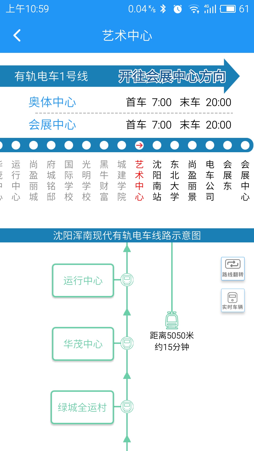 ǻ۵糵ͼ4