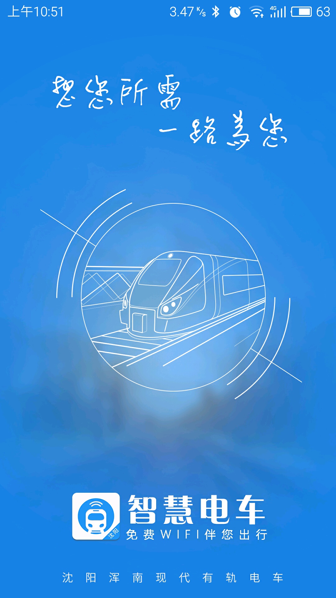 ǻ۵糵ͼ1