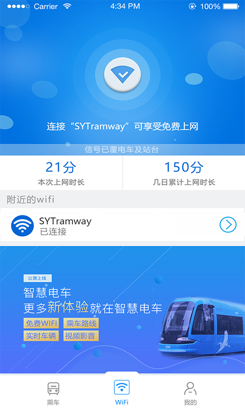 ǻ۵糵ͼ2