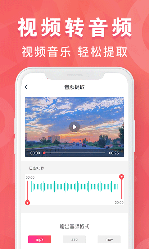 MP3תרҽͼ4