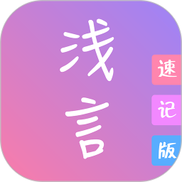 ǳټǰv2.3.3ٷʽ