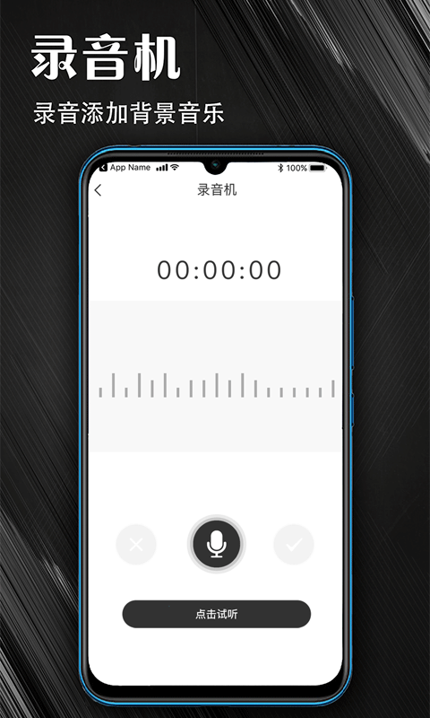 MP3Ƶȡͼ4