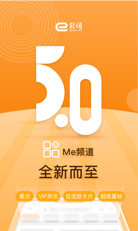 e˾ͼ1