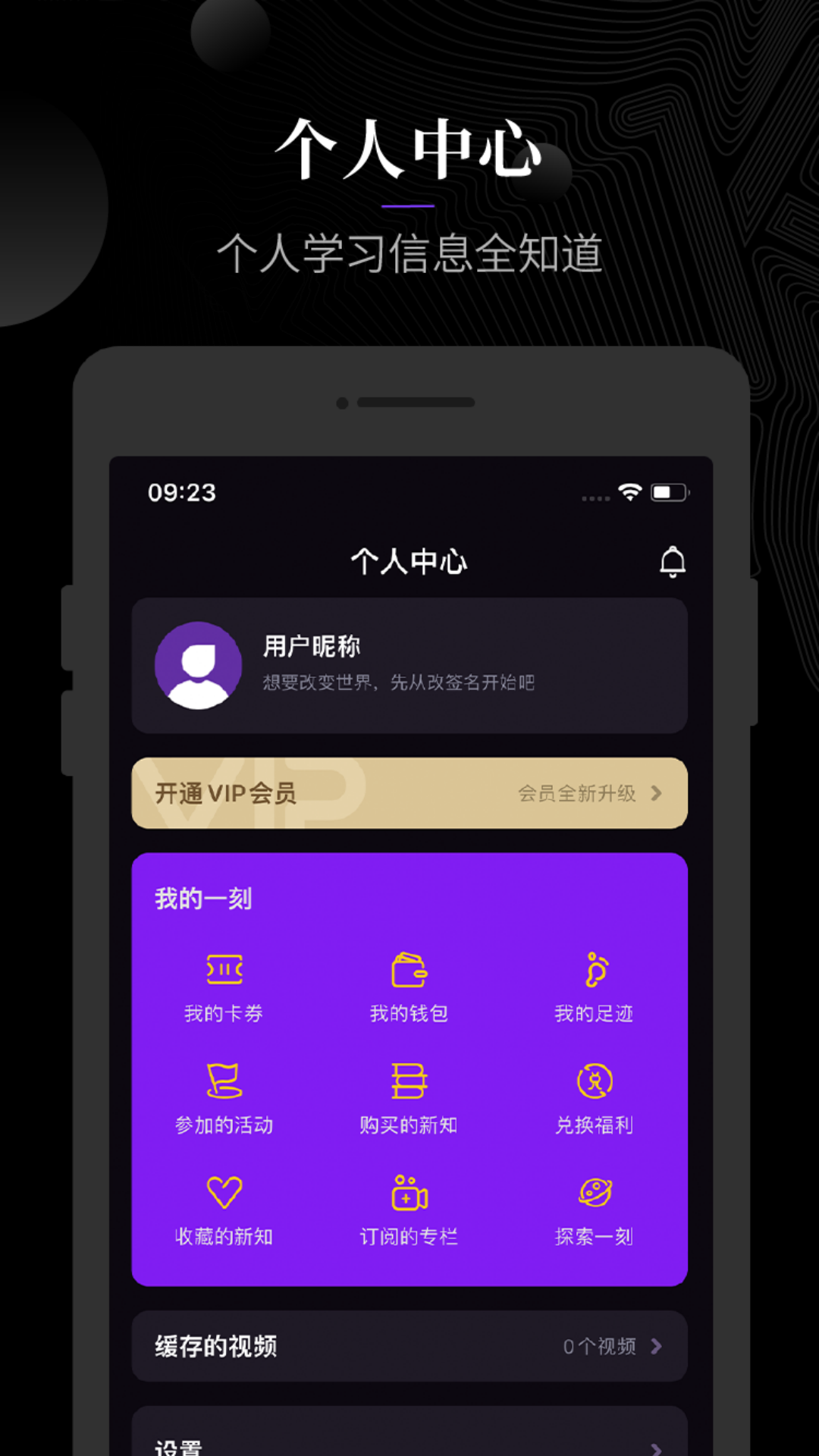 һtalksͼ4