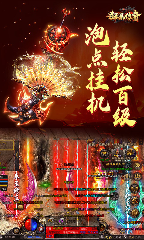 񱩴ͼ5