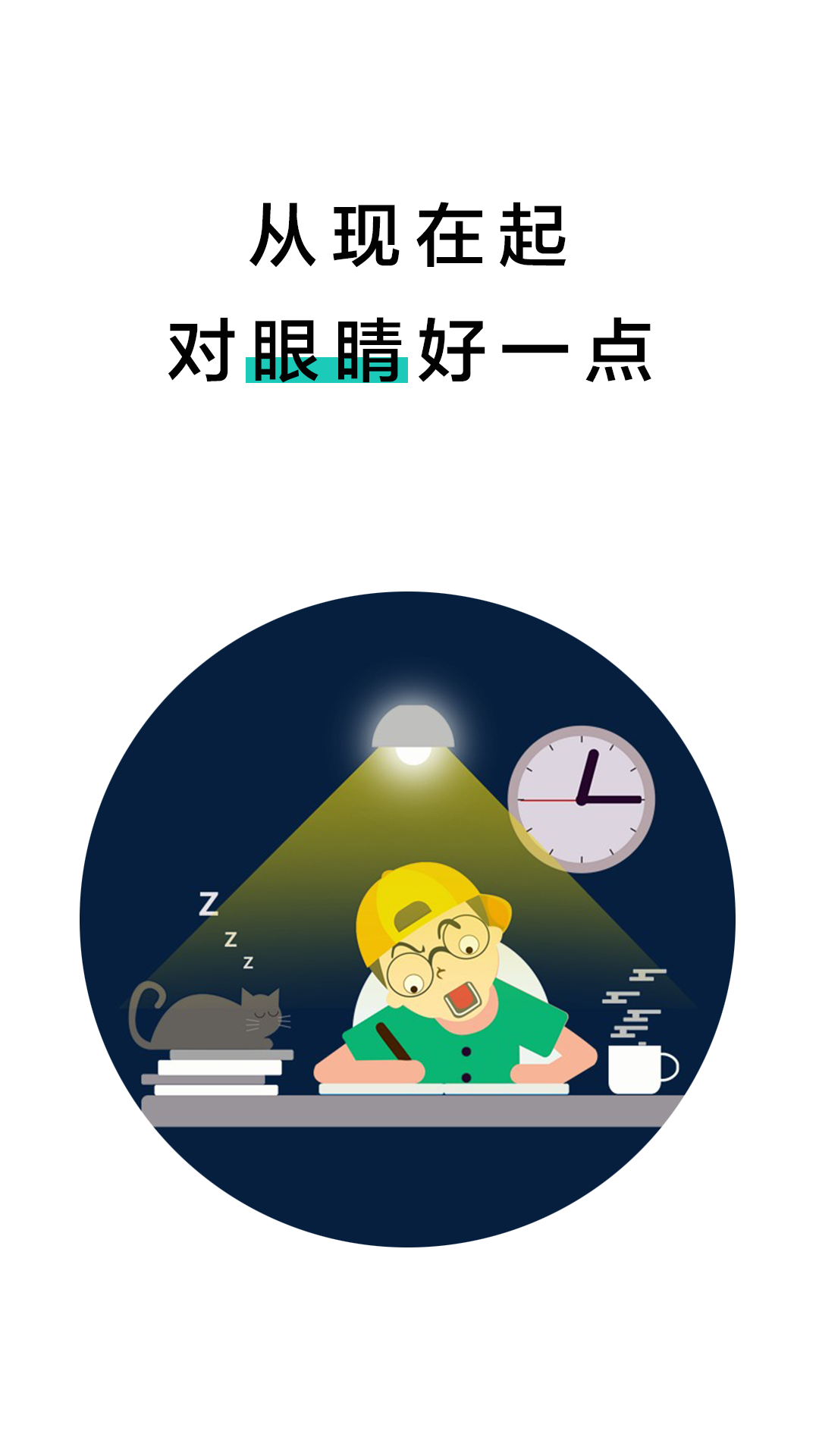 20뻤۽ͼ5