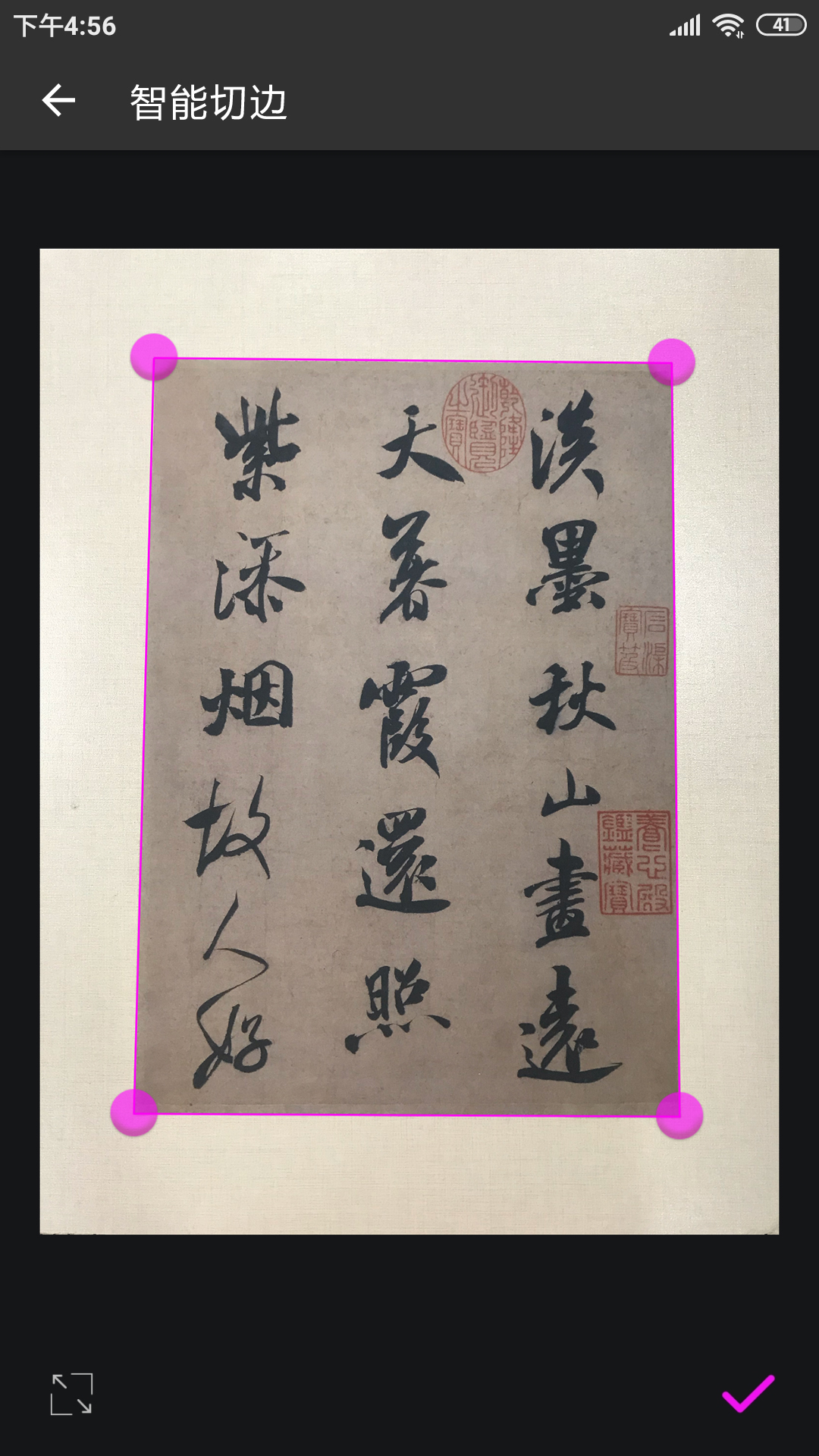 鷨ֵȫͼ4