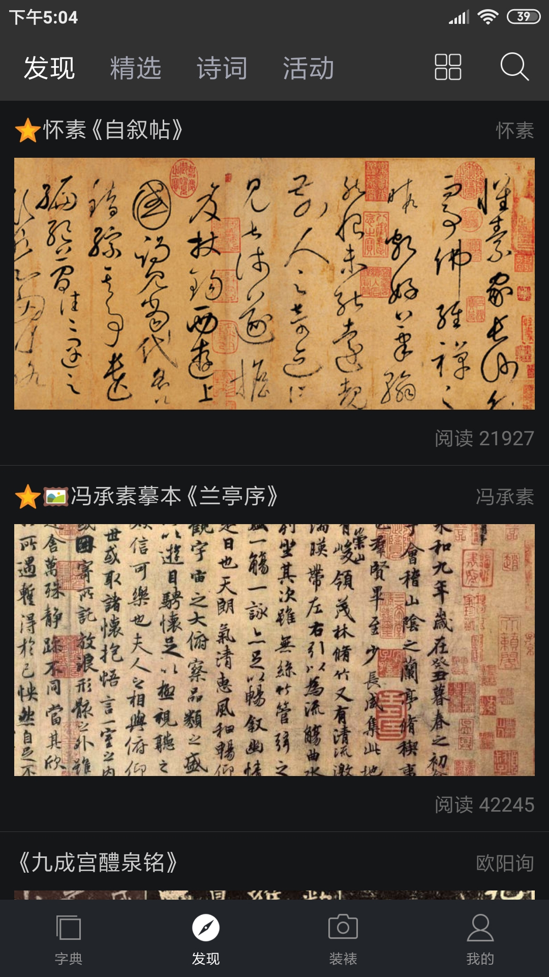 鷨ֵȫͼ2