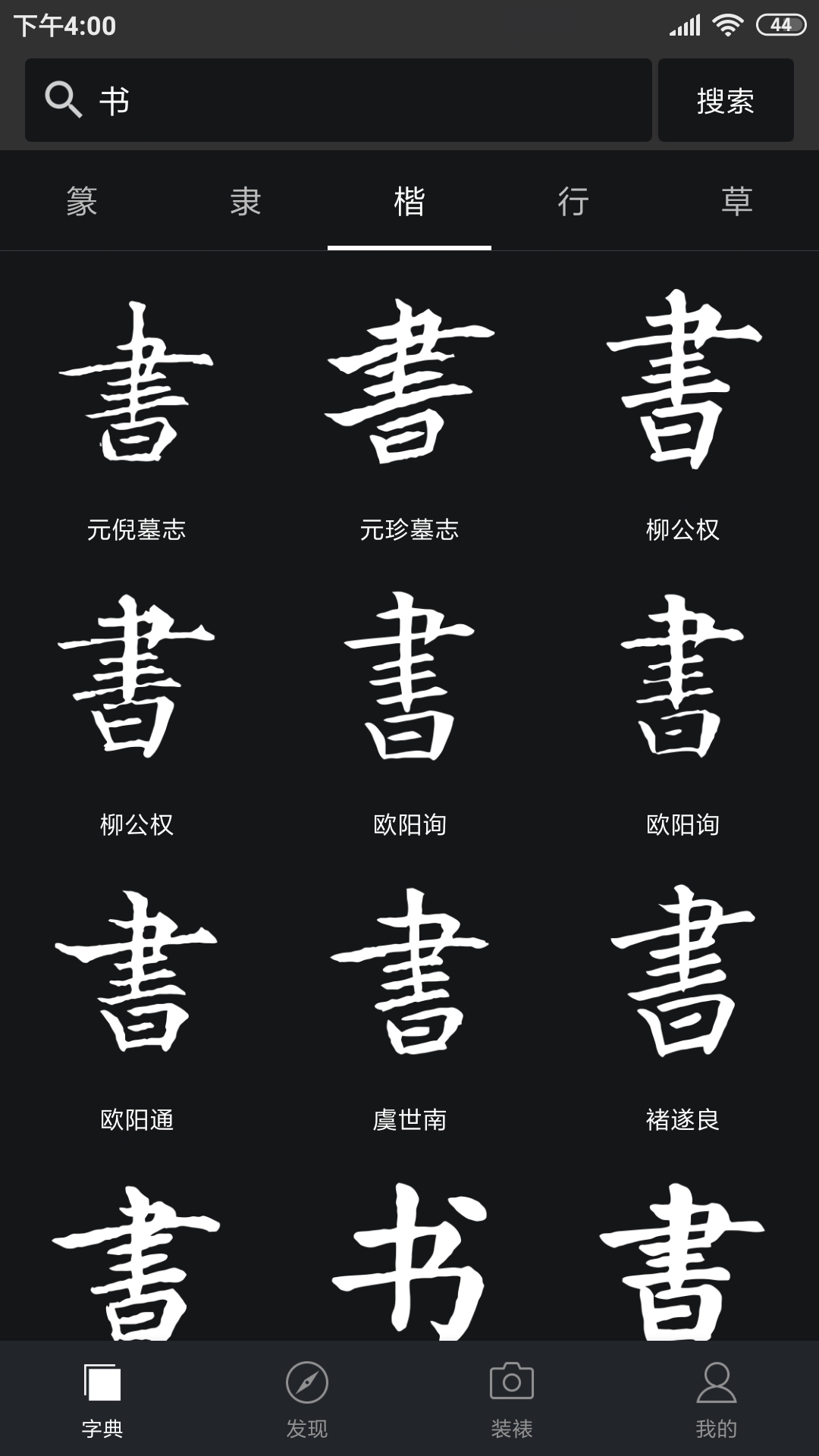 鷨ֵȫͼ1