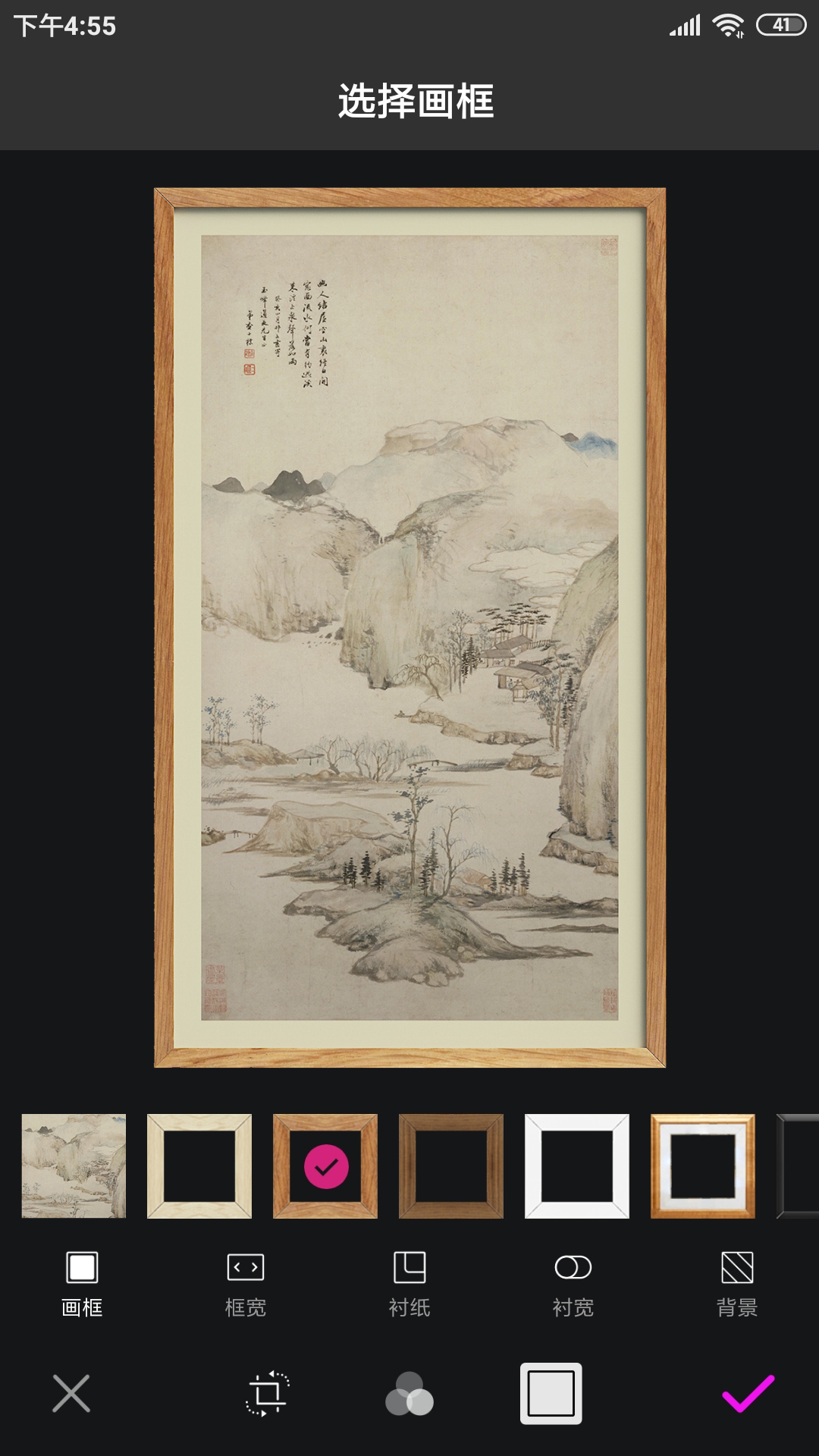 鷨ֵȫͼ3
