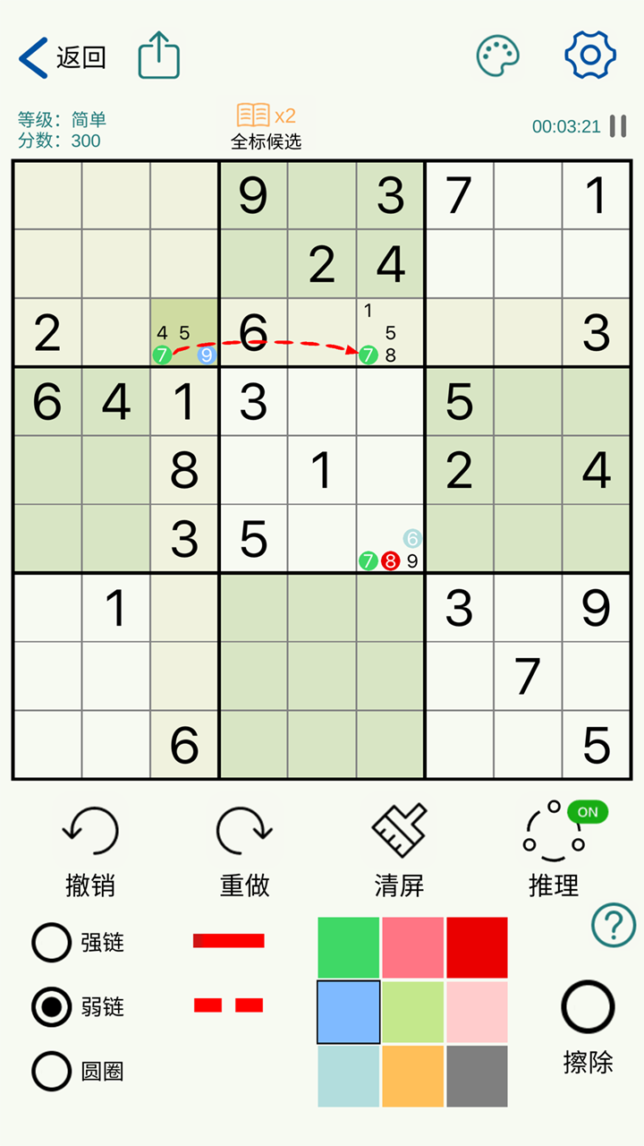 ҽͼ4
