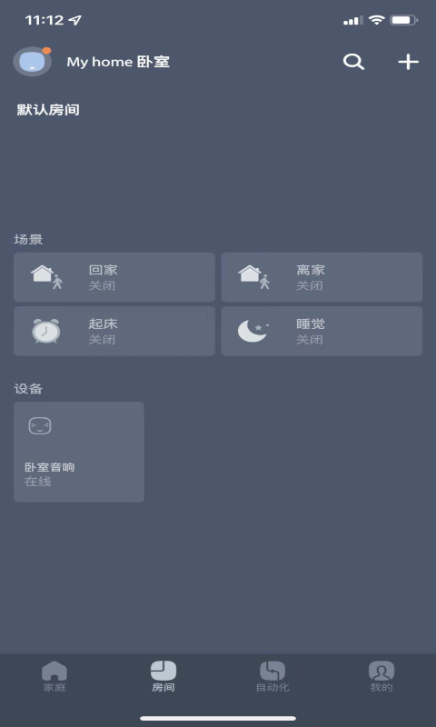 Сڼҽͼ2