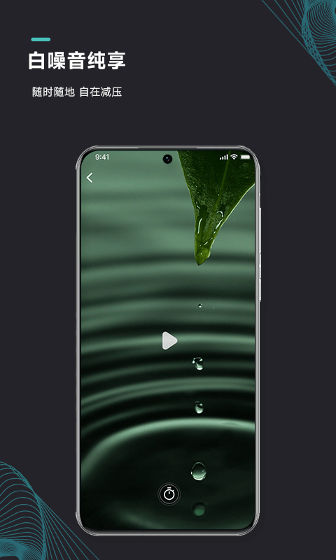 ӽͼ4