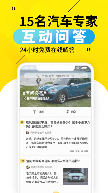 30붮ͼ4