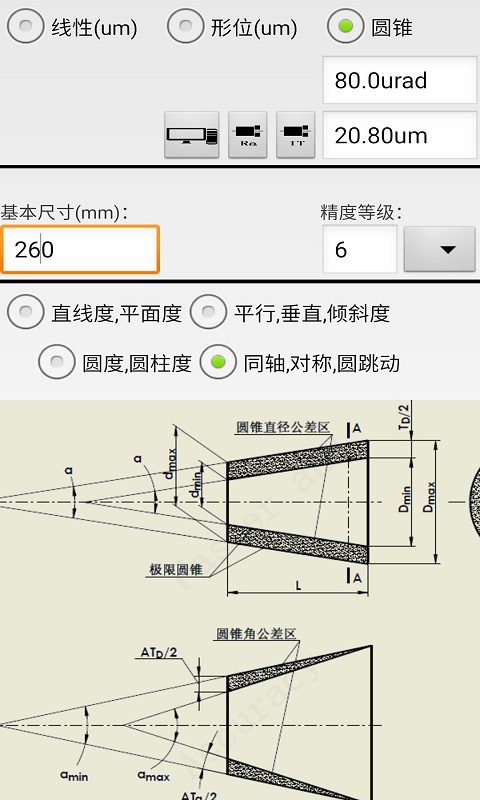 еͼ4
