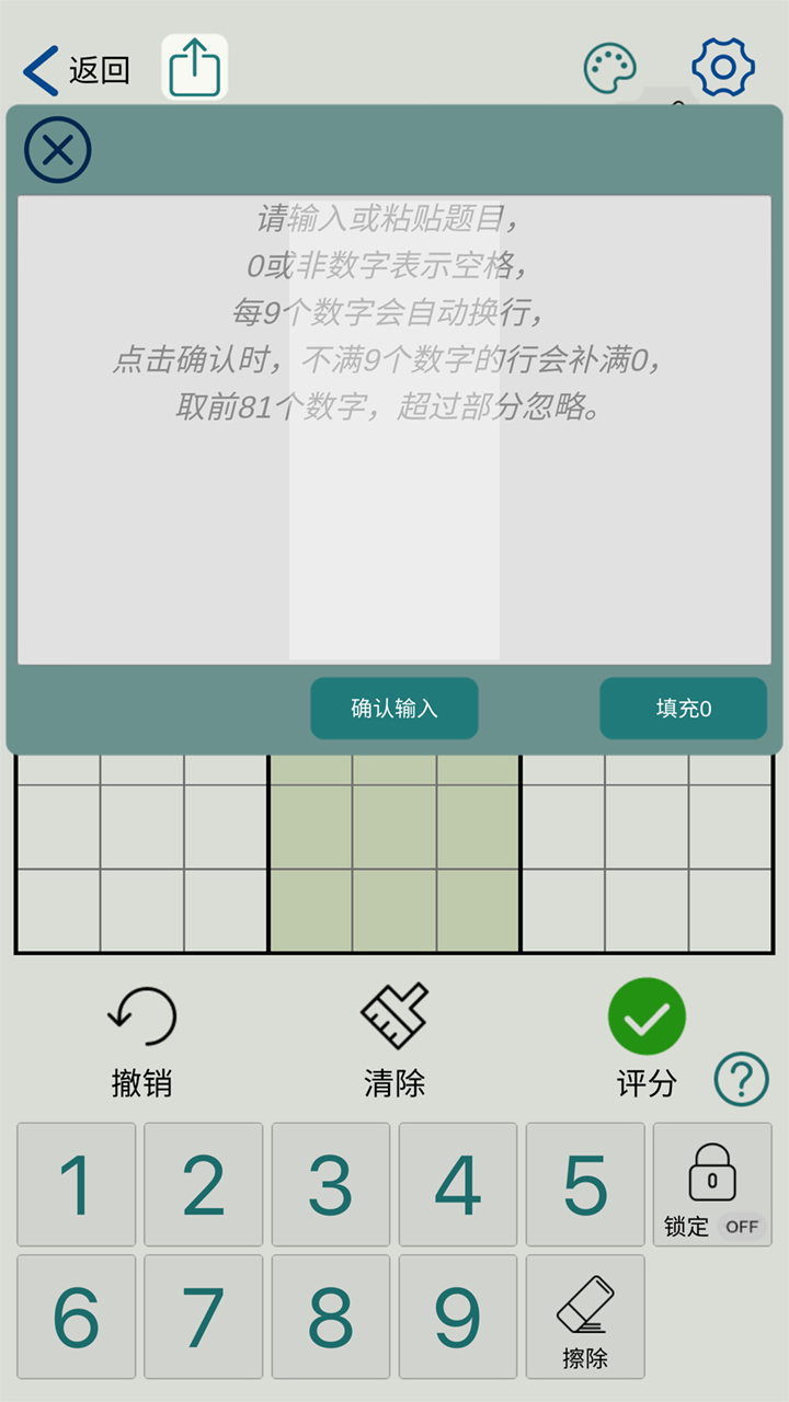 ҽͼ5