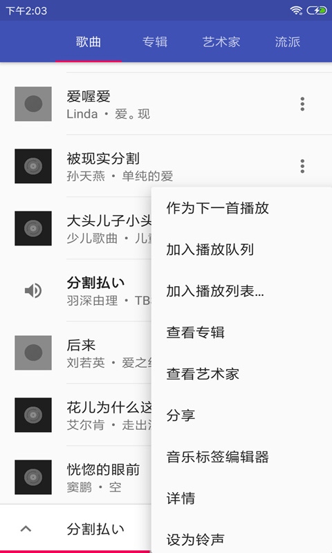 ֲHiFiͼ2