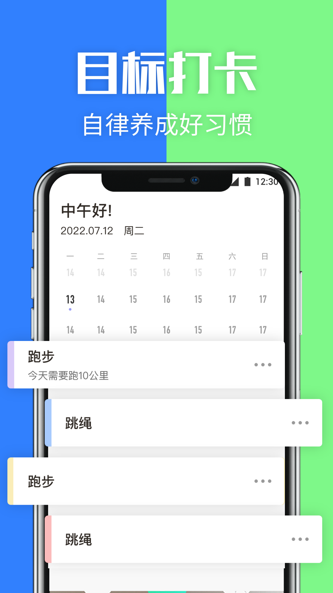 Ӧùͼ4
