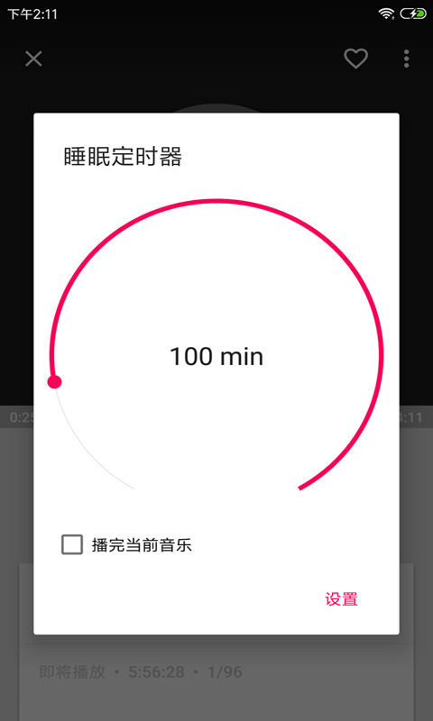 ֲHiFiͼ4