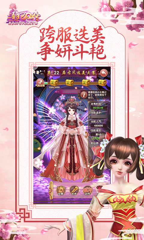 Qͼ4