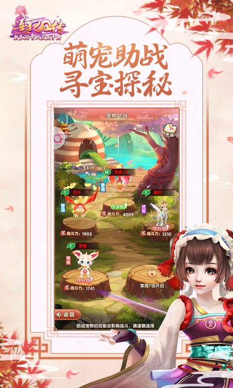 Qͼ5