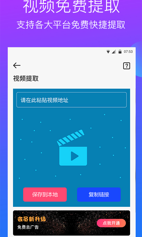ˮӡҽͼ5