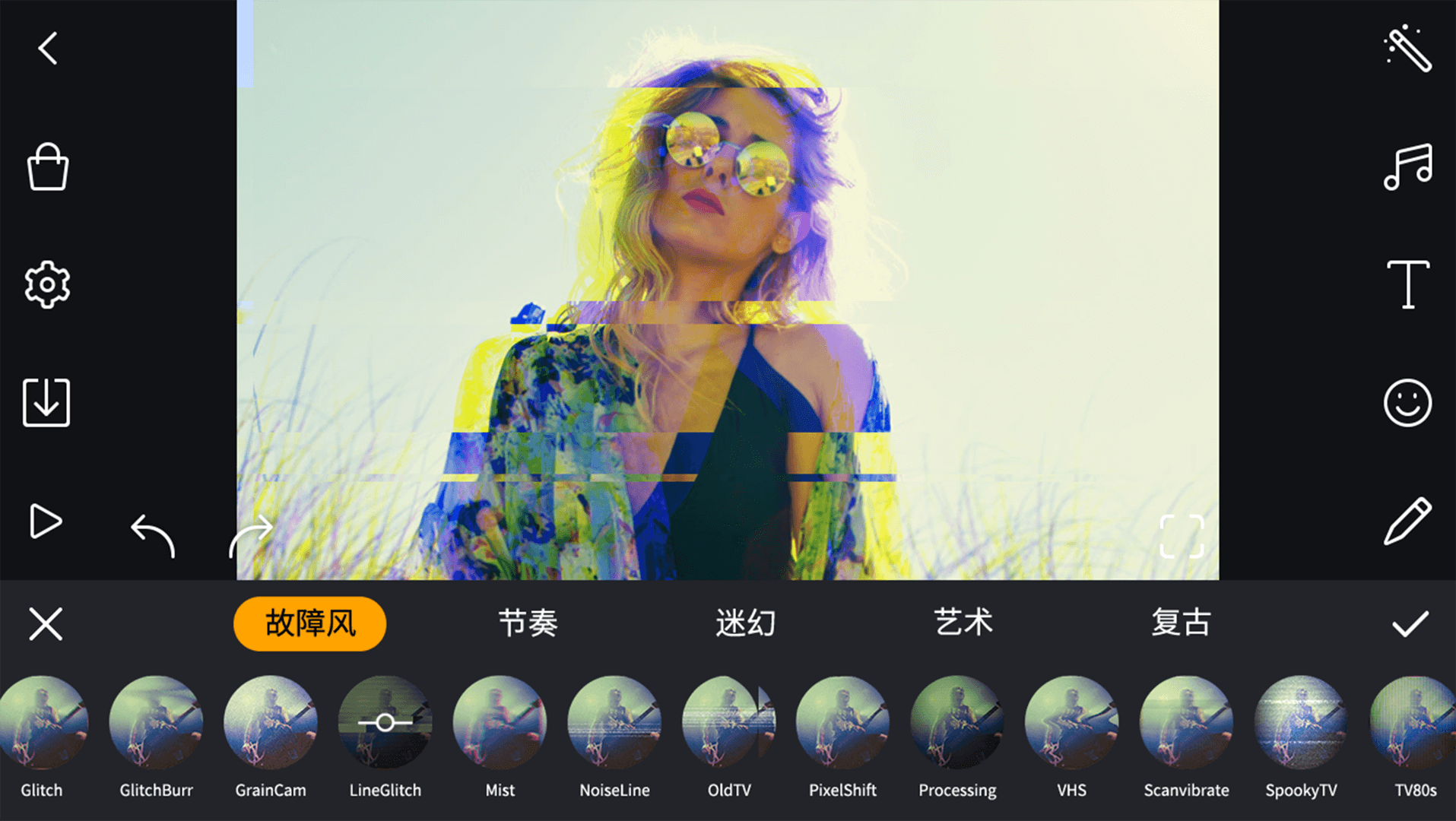 ȫƵ༭ЧAppͼ4