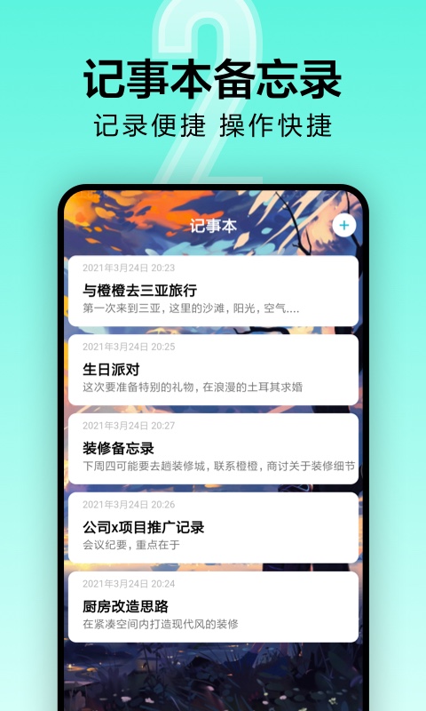 ʱͼ5