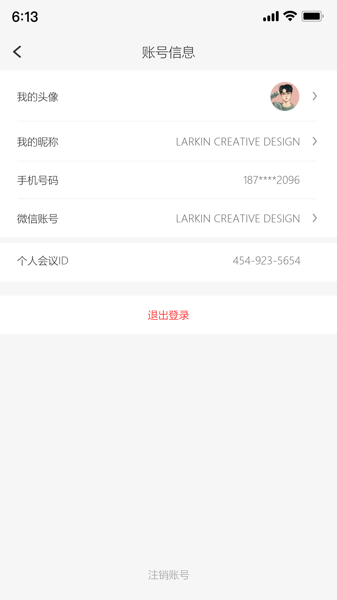 ﻪͼ5