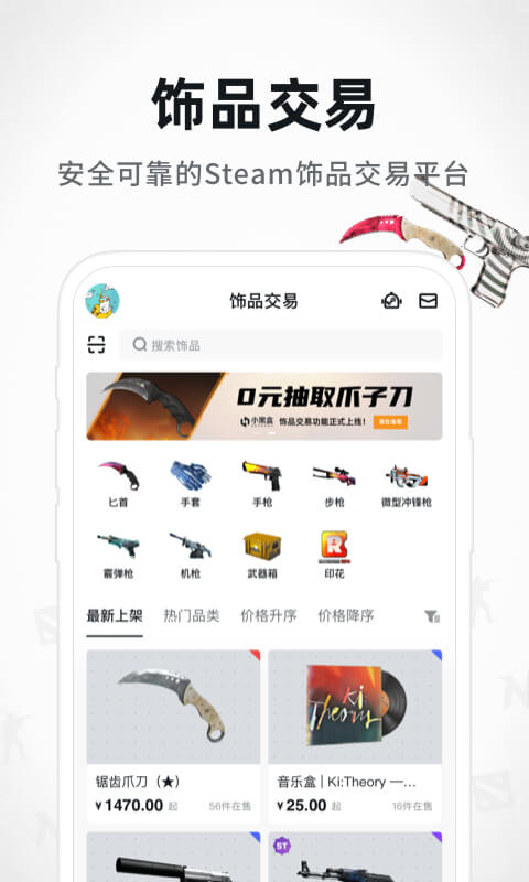Maxͼ3