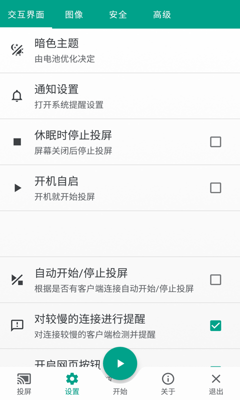 ͼ4