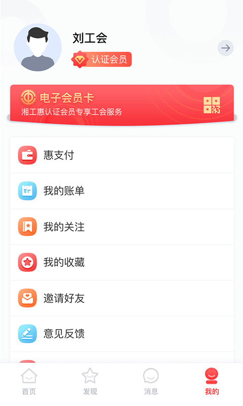湤ݽͼ4