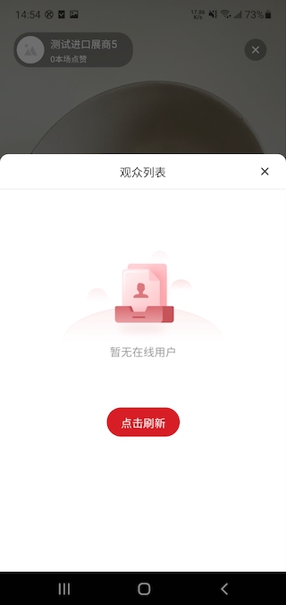 㽻չչʾ߽ͼ5