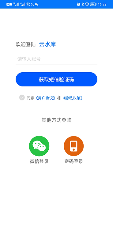 ˮͼ4