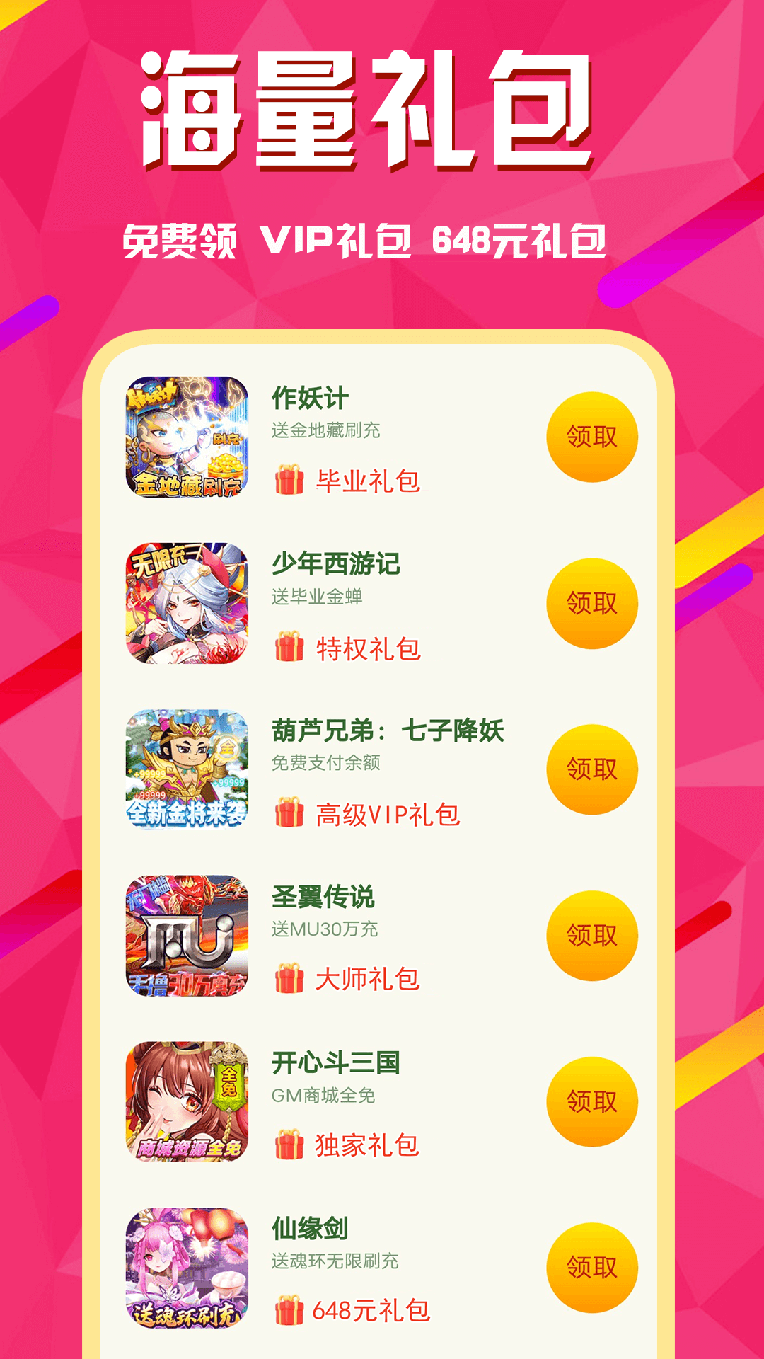 νͼ4