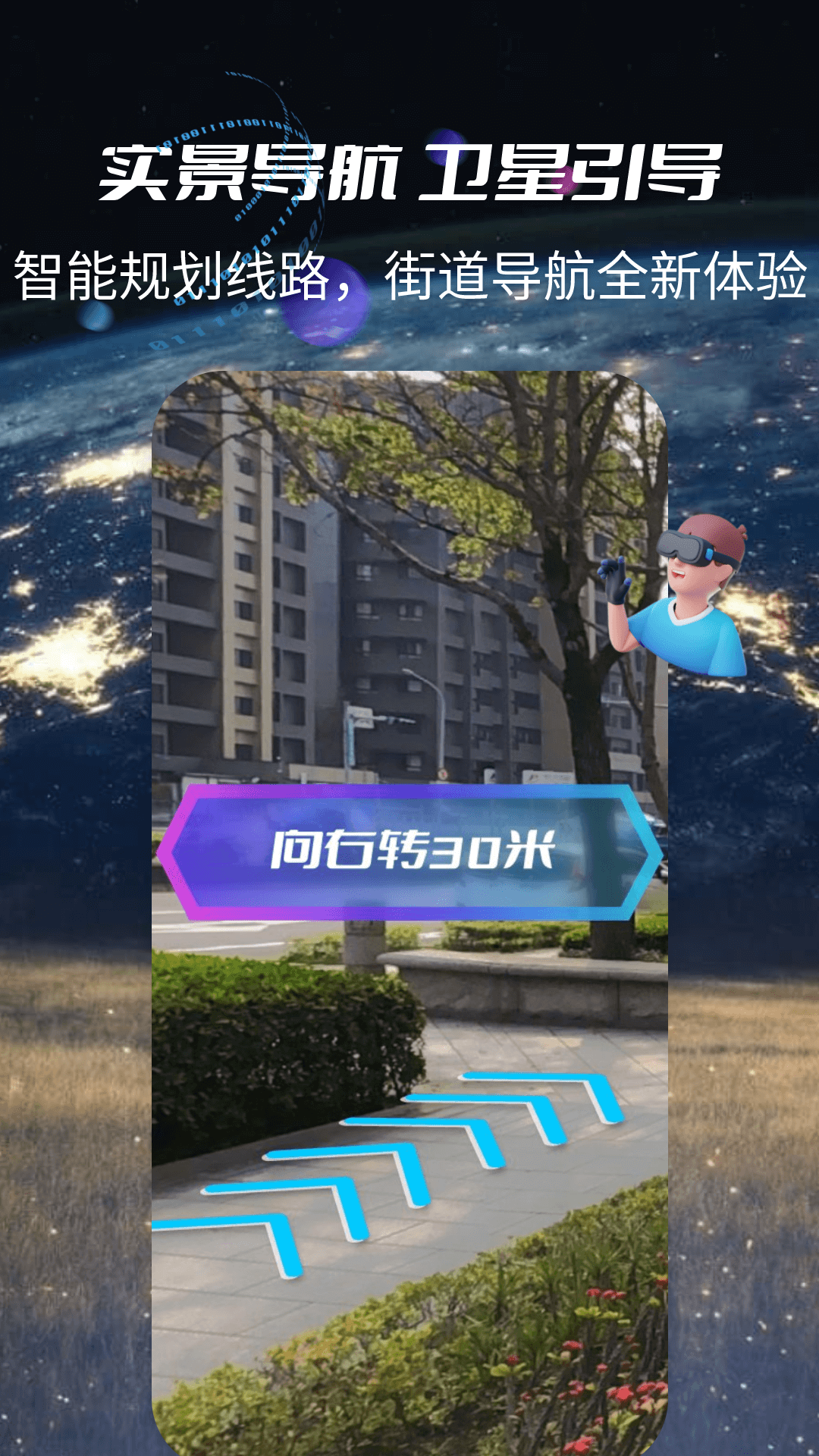 3Dʵͼ1