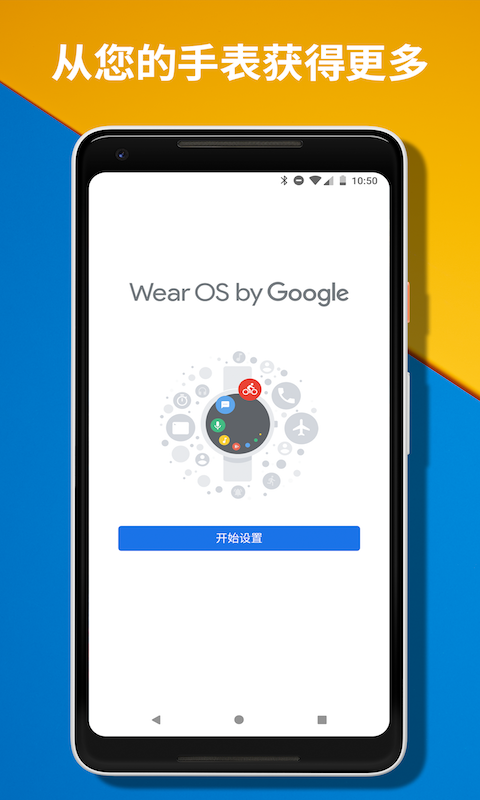 Wear OS by Googleͼ4