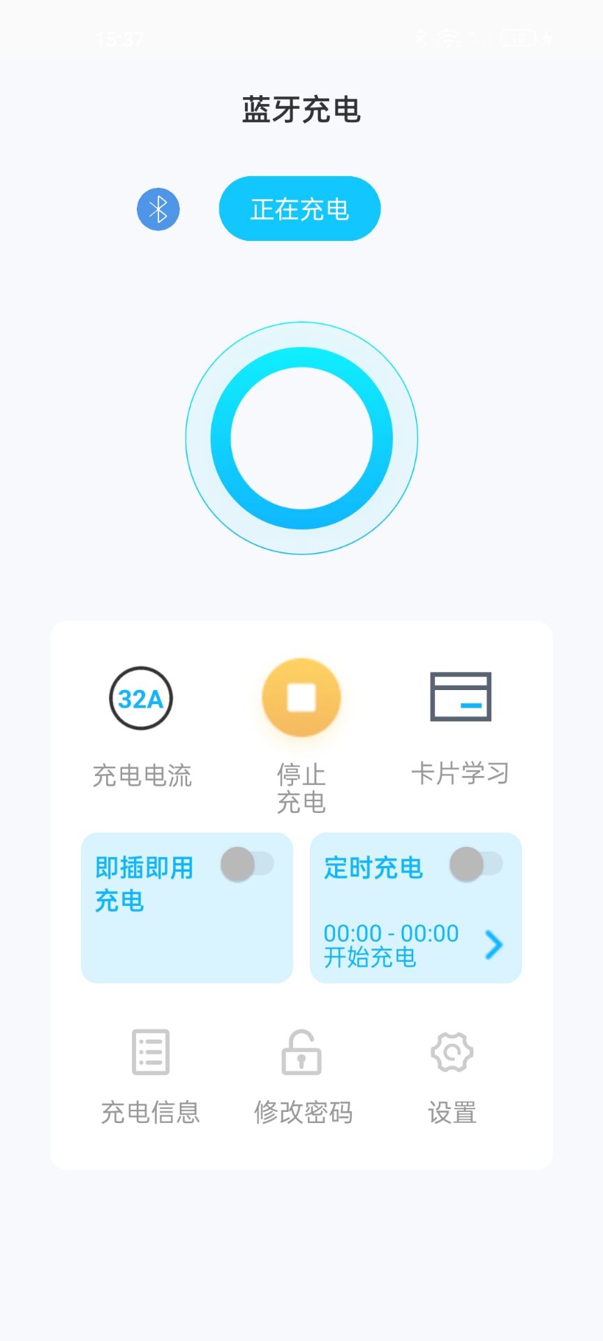 Smart EVͼ4