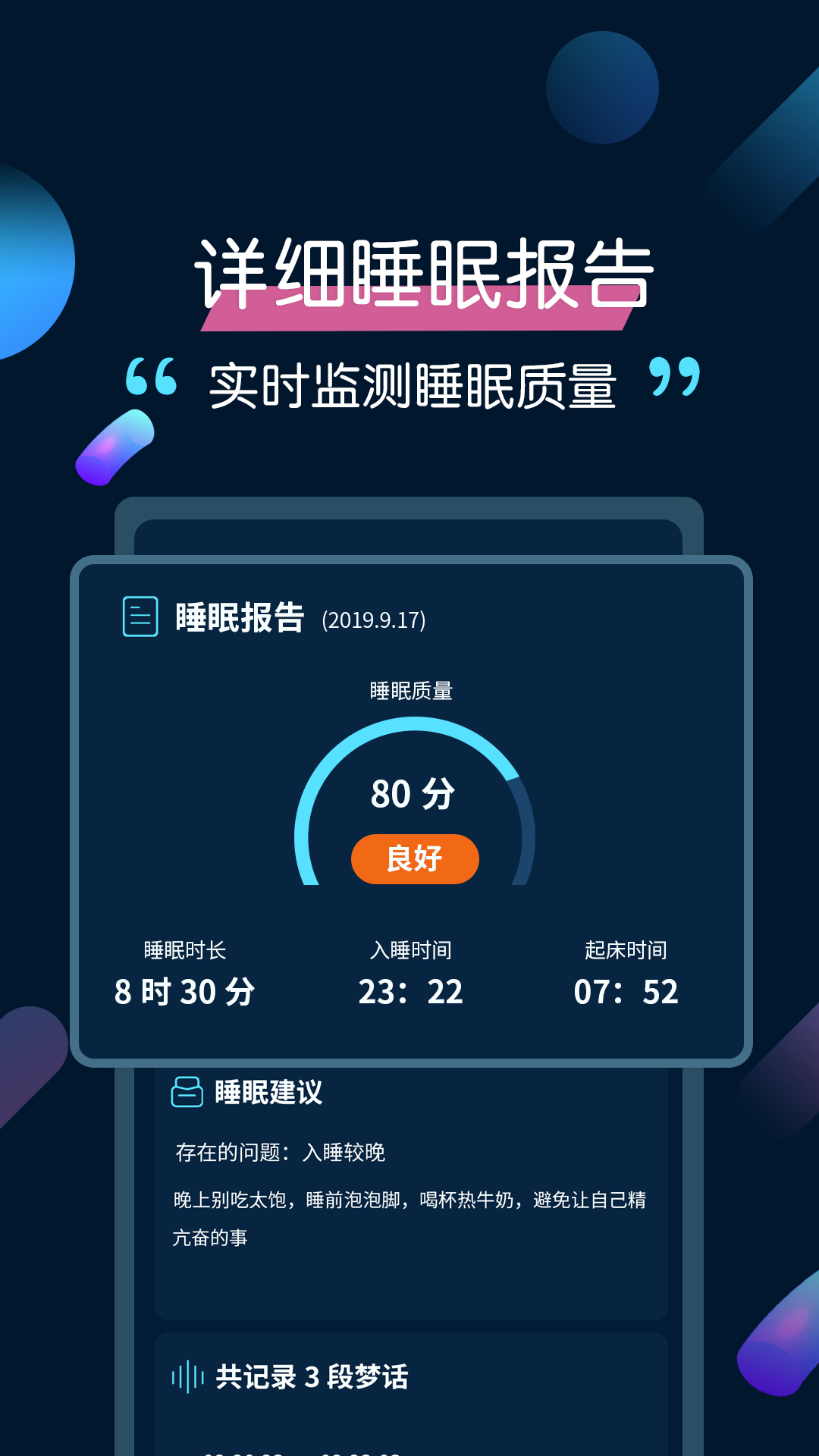 ˯߽ͼ4