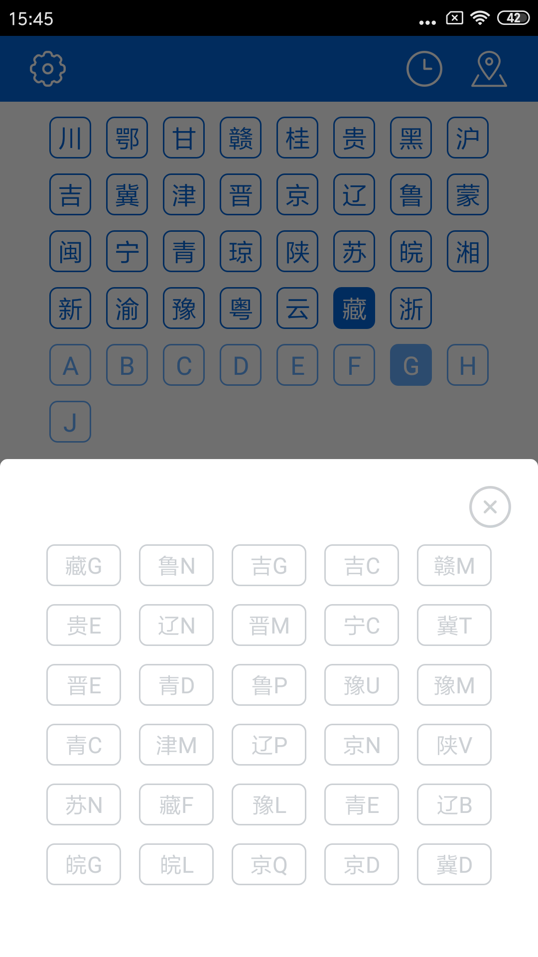 ƹؽͼ4