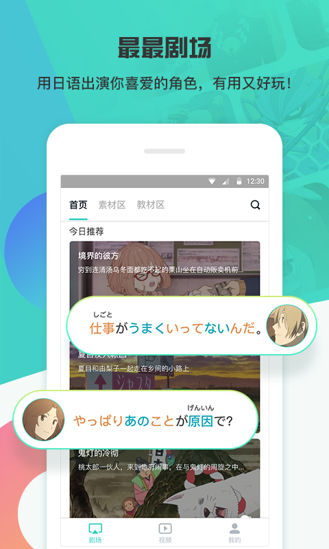 糡ͼ1